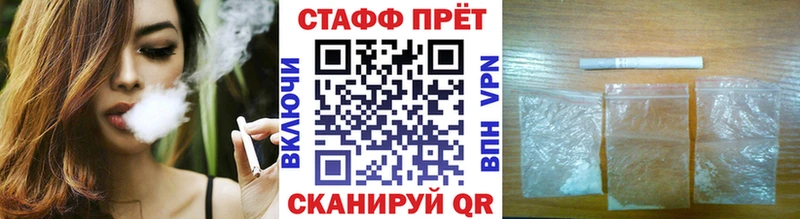 Наркошоп купить ГАШ АМФ Меф Нурлат