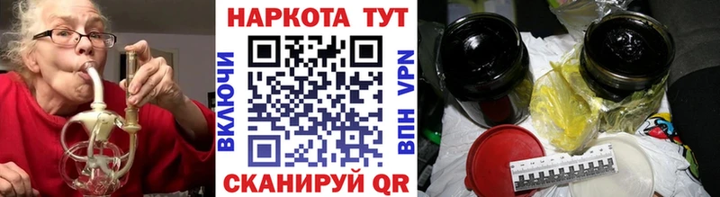 Гашиш Нурлат