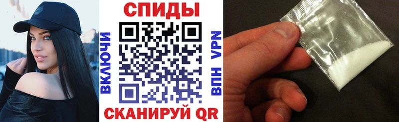 Купить закладки  Нурлат  Амфетамин Розовый 