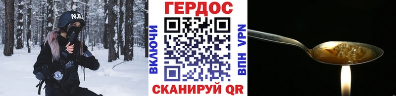 Купить  Нурлат  Героин афганец 