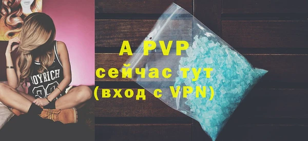 скорость mdpv Зеленодольск