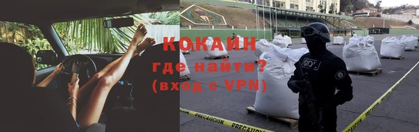 дистиллят марихуана Зеленокумск