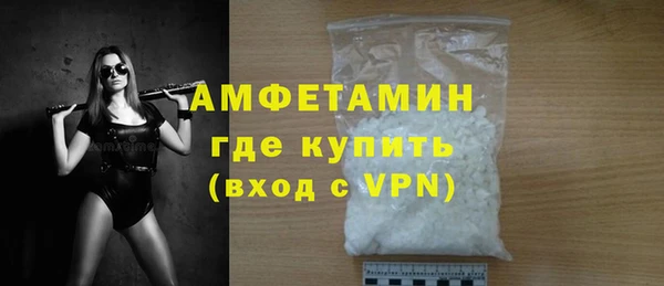 скорость mdpv Зеленодольск
