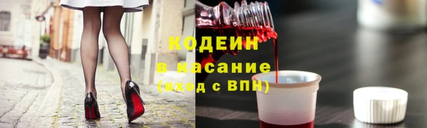 дистиллят марихуана Зеленокумск