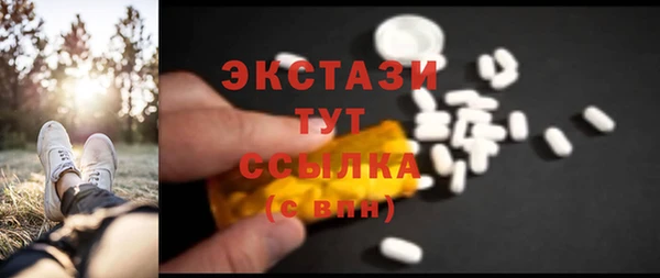 дистиллят марихуана Зеленокумск