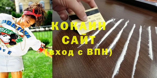 скорость mdpv Зеленодольск