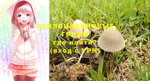 дистиллят марихуана Зеленокумск