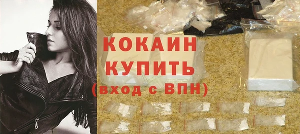 скорость mdpv Зеленодольск