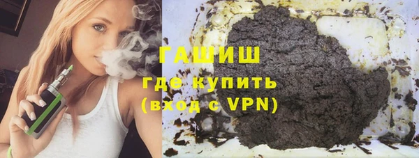 скорость mdpv Зеленодольск