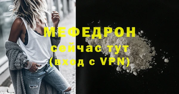 дистиллят марихуана Зеленокумск